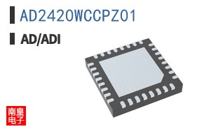 AD2420WCCPZ01