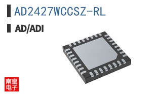 AD2427WCCSZ-RL