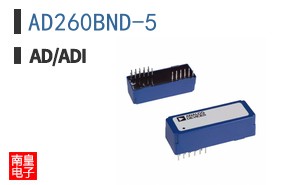 AD260BND-5
