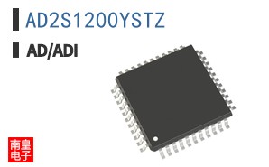 AD2S1200YSTZ