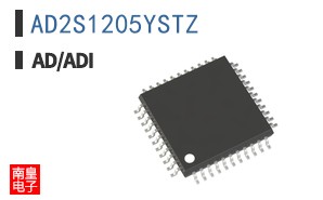 AD2S1205YSTZ