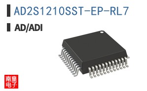 AD2S1210SST-EP-RL7