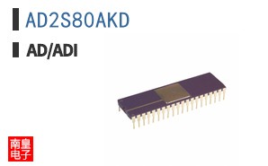 AD2S80AKD