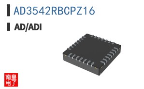 AD3542RBCPZ16