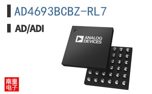AD4693BCBZ-RL7