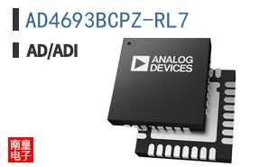 AD4693BCPZ-RL7