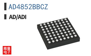 AD4852BBCZ