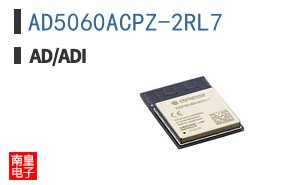 AD5060ACPZ-2RL7