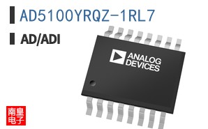 AD5100YRQZ-1RL7