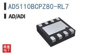 AD5110BCPZ80-RL7