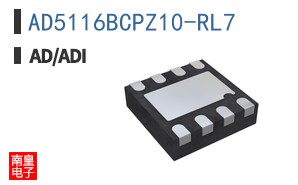 AD5116BCPZ10-RL7