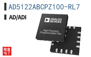 AD5122ABCPZ100-RL7