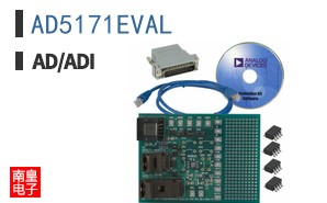 AD5171EVAL