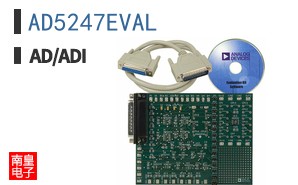 AD5247EVAL