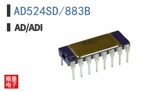 AD524SD/883B