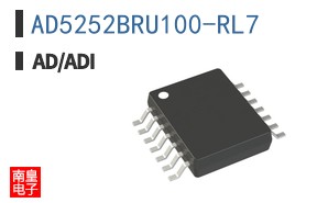 AD5252BRU100-RL7
