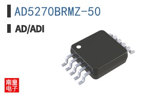 AD5270BRMZ-50