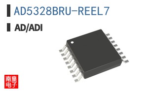 AD5328BRU-REEL7