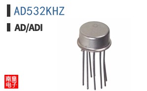 AD532KHZ