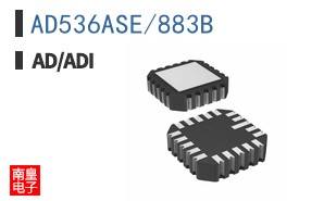 AD536ASE/883B