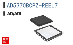 AD5370BCPZ-REEL7