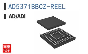 AD5371BBCZ-REEL