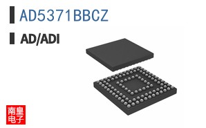 AD5371BBCZ