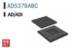 AD5378ABC