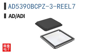 AD5390BCPZ-3-REEL7