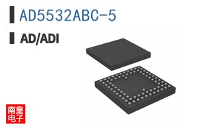AD5532ABC-5
