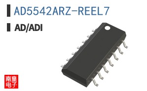 AD5542ARZ-REEL7