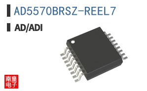 AD5570BRSZ-REEL7
