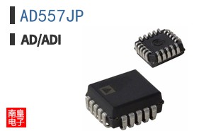 AD557JP�ο�ͼƬ