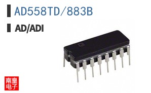 AD558TD/883B