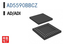 AD5590BBCZ