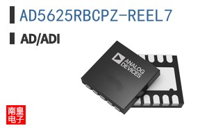 AD5625RBCPZ-REEL7