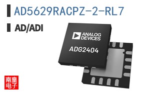 AD5629RACPZ-2-RL7