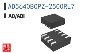 AD5640BCPZ-2500RL7