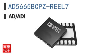 AD5665BCPZ-REEL7