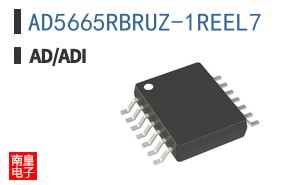 AD5665RBRUZ-1REEL7