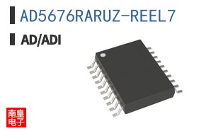 AD5676RARUZ-REEL7