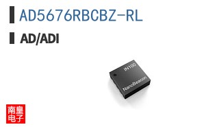 AD5676RBCBZ-RL