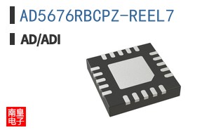 AD5676RBCPZ-REEL7