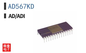 AD567KD