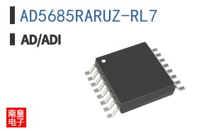 AD5685RARUZ-RL7
