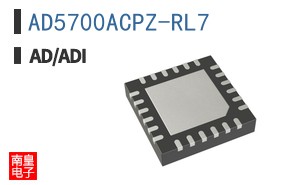 AD5700ACPZ-RL7