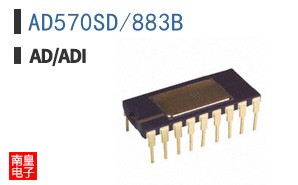 AD570SD/883B