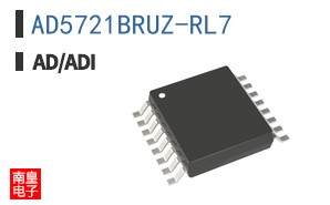 AD5721BRUZ-RL7
