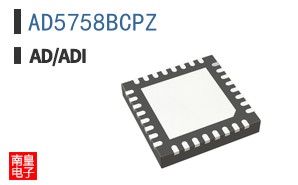 AD5758BCPZ