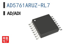 AD5761ARUZ-RL7